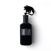 Arabiyat - Ameer al Hub Layl | EDP 100ML | Men ARABIYAT