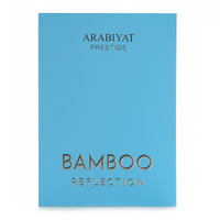 Arabiyat Prestige - Bamboo Reflection | EDP 100ML | Men