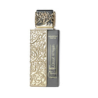 Arabiyat Prestige - Qissat Al Najah Series