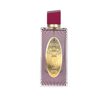 Arabiyat Prestige - Asha'A Mauve | EDP 110ML | WOMEN