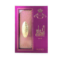Arabiyat Prestige - Asha'A Mauve | EDP 110ML | WOMEN