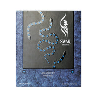 Arabiyat Prestige - Swar Seduire | EDP 100ML | Unisex