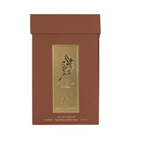 OTOORI Oud Al Saqr Antar EDP 100ML (UNISEX)