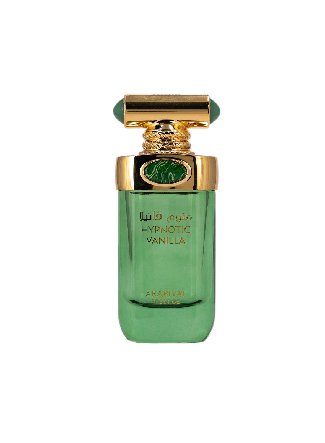 ARABIYAT PRESTIGE HYPNOTIC VANILLA EDP 100ML