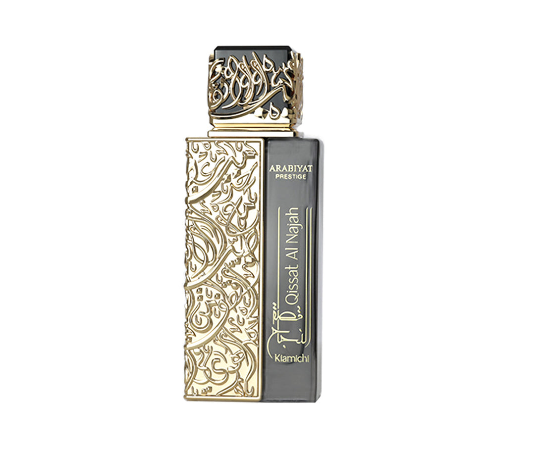 Arabiyat Prestige - Qissat Al Najah Series