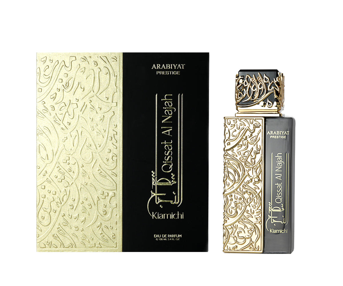 Arabiyat Prestige - Qissat Al Najah Series