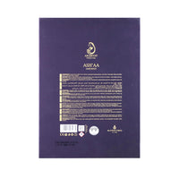 Arabiyat Prestige - Asha'A Amethyst | EDP 110ML | Women