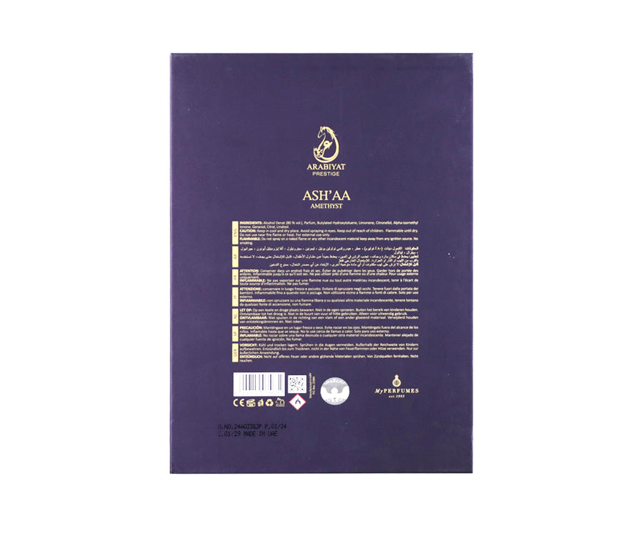 Arabiyat Prestige - Asha'A Amethyst | EDP 110ML | Women