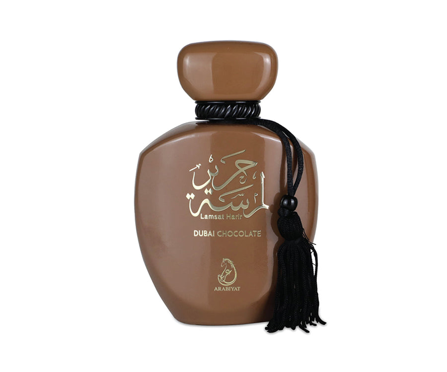 Arabiyat - Lamsat Harir -  Dubai Chocolate Gift Set | Unisex