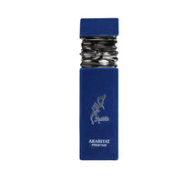 Arabiyat Prestige - Habib | EDP 100ML | MEN
