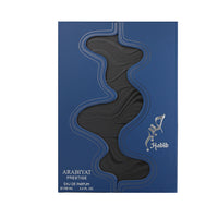 Arabiyat Prestige - Habib | EDP 100ML | MEN