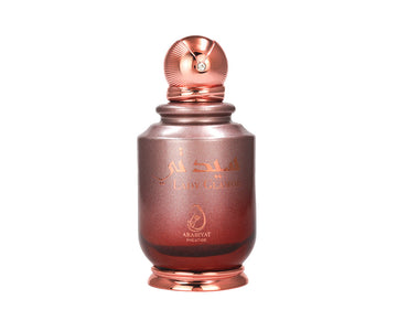 Arabiyat Prestige - Sayyedaty Lady Glamor | EDP 100ML | Women