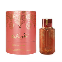 Arabiyat Prestige - Lychee Musk | EDP 100ML | Unisex