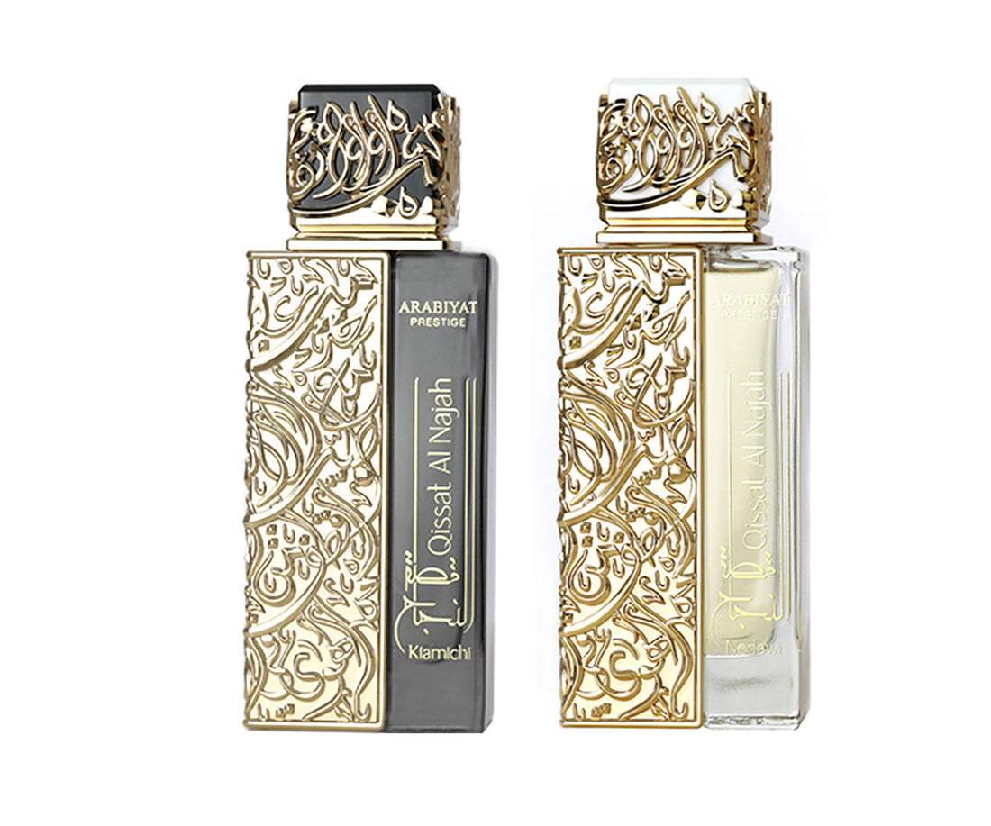 Arabiyat Prestige - Qissat Al Najah Series