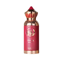 Arabiyat Prestige - Lutfah – First Love  | EDP 80ML | Women