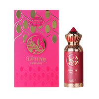 Arabiyat Prestige - Lutfah – First Love  | EDP 80ML | Women