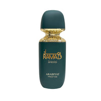 Arabiyat Prestige - Ramad Oriental | EDP 100ML | Unisex ARABIYAT PRESTIGE