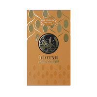 Arabiyat Prestige - Lutfah – Light in the Heart  | EDP 80ML | Men